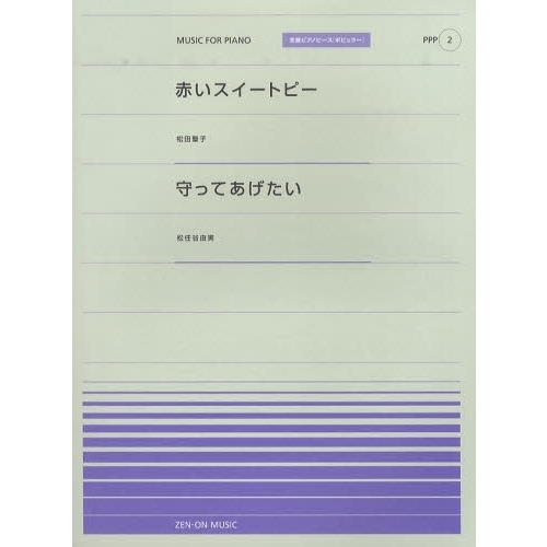 ֥ͥåȥåԥ󥰤㤨ֳ衡֤ȥԡäƤפβǤʤ770ߤˤʤޤ