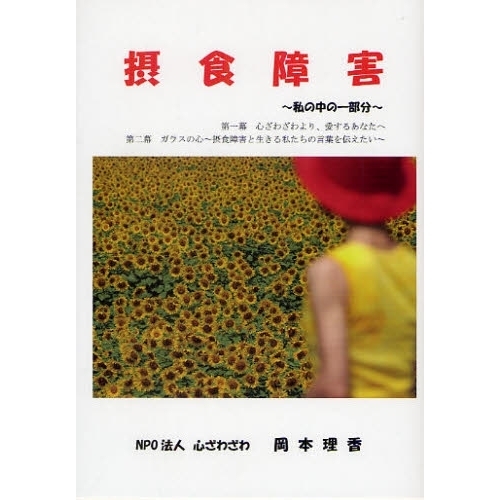 ֥ͥåȥåԥ󥰤㤨ݿ㳲ΰʬפβǤʤ1,100ߤˤʤޤ