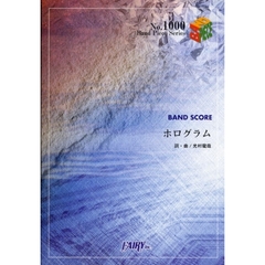 楽譜　ホログラム　ｂｙ　ＮＩＣＯ　Ｔｏｕ