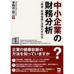 そうかんき そうかんきの検索結果 - 通販｜セブンネットショッピング