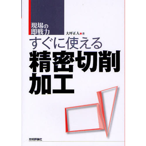 ֥ͥåȥåԥ󥰤㤨֤˻Ȥ̩ںùפβǤʤ2,838ߤˤʤޤ