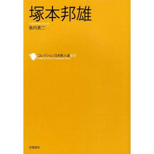 ֥ͥåȥåԥ󥰤㤨֥쥯ܲοˮͺפβǤʤ1,320ߤˤʤޤ