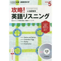 English　CDテキストセット Amazon.co.jp: Nexus Japan Toyota Emblem Alphabet Front