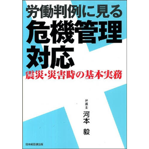 ֥ͥåȥåԥ󥰤㤨ϫƯȽ˸롡б?̺ҡҳפβǤʤ1,760ߤˤʤޤ