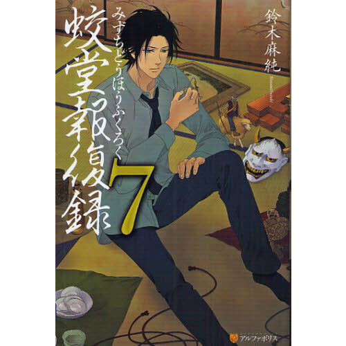 ֥ͥåȥåԥ󥰤㤨ƲϿפβǤʤ1,210ߤˤʤޤ