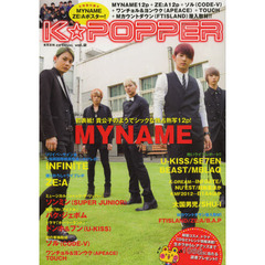 Junior Juniorの検索結果 - 通販｜セブンネット