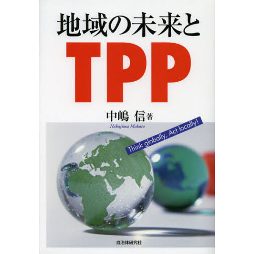 ֥ͥåȥåԥ󥰤㤨ϰ̤ȣԣУСԣ롡פβǤʤ1,540ߤˤʤޤ