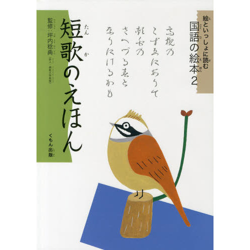 ֥ͥåȥåԥ󥰤㤨ûΤΤۤפβǤʤ1,980ߤˤʤޤ