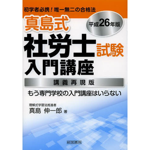 ֥ͥåȥåԥ󥰤㤨ֿ缰ϫλֺ¡ֵƸǡʿǯǡפβǤʤ1,980ߤˤʤޤ