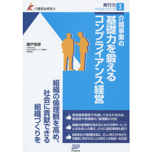 ֥ͥåȥåԥ󥰤㤨ֲȤδϤä륳ץ饤󥹷бġפβǤʤ1,980ߤˤʤޤ