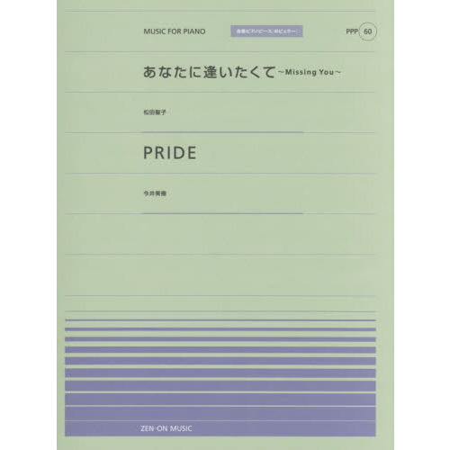 ֥ͥåȥåԥ󥰤㤨֤ʤ˰?ͣ硡٣?УңɣģšפβǤʤ770ߤˤʤޤ