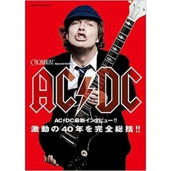 CROSSBEAT Special Edition AC/DC (シンコー・ミュージックMOOK)