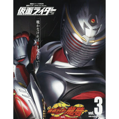 仮面ライダー龍騎 - 通販｜セブンネットショッピング