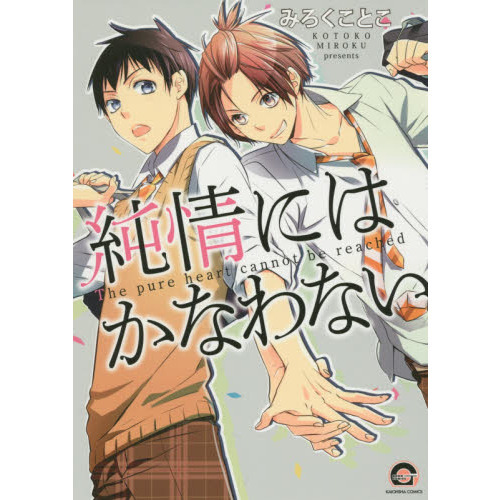 ֥ͥåȥåԥ󥰤㤨ֽˤϤʤʤפβǤʤ682ߤˤʤޤ