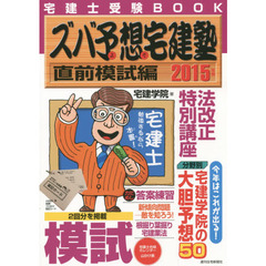 まどなお／著 まどなお／著の検索結果 - 通販｜セブンネットショッピング