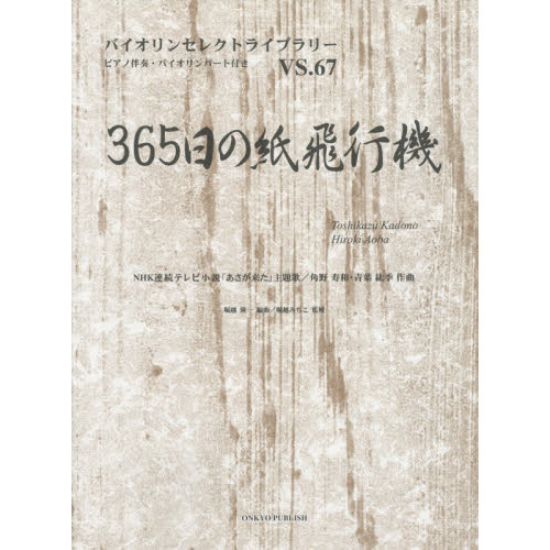 ֥ͥåȥåԥ󥰤㤨ֳ衡λԵפβǤʤ660ߤˤʤޤ