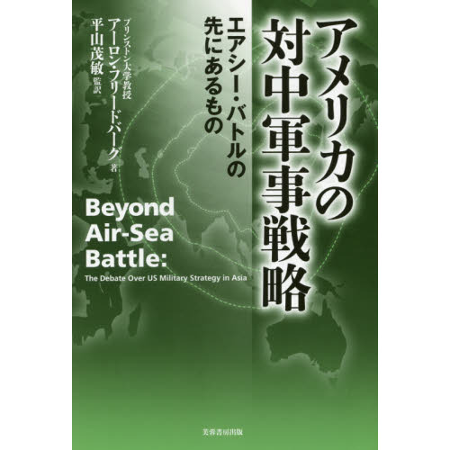 ֥ͥåȥåԥ󥰤㤨֥ꥫ淳άХȥˤΡפβǤʤ2,530ߤˤʤޤ