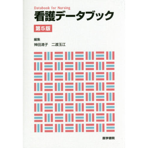 ֥ͥåȥåԥ󥰤㤨ִǸǡ֥å裵ǡפβǤʤ1,980ߤˤʤޤ