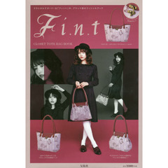 F i.n.t CLOSET TOTE BAG BOOK