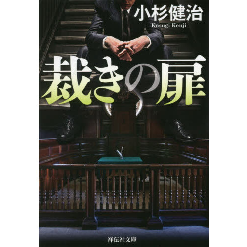 ֥ͥåȥåԥ󥰤㤨ֺۤפβǤʤ880ߤˤʤޤ