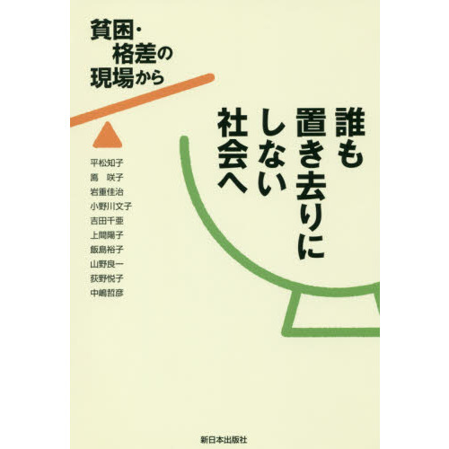 ֥ͥåȥåԥ󥰤㤨ï֤ˤʤҲءϺʺθ줫פβǤʤ1,760ߤˤʤޤ