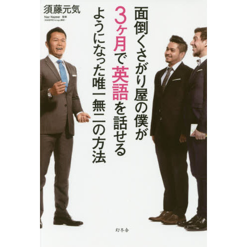 ֥ͥåȥåԥ󥰤㤨ݤ결ͤǱѸä褦ˤʤä̵ͣˡפβǤʤ1,320ߤˤʤޤ