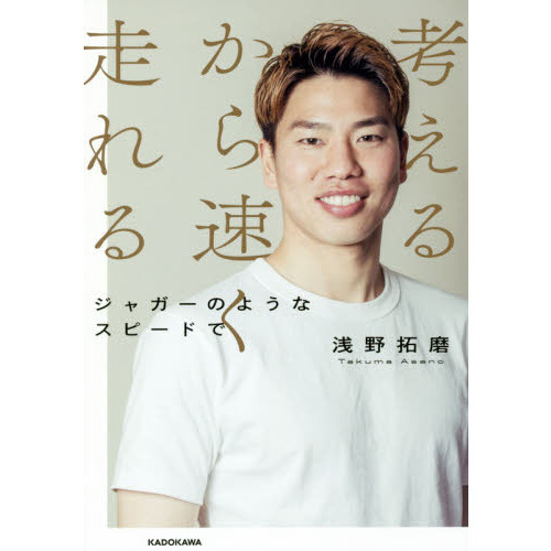 ֥ͥåȥåԥ󥰤㤨ֹͤ뤫®롡㥬Τ褦ʥԡɤǡפβǤʤ1,540ߤˤʤޤ