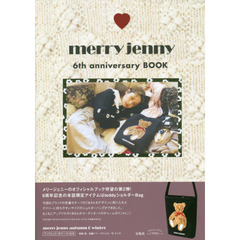 merry jenny 6th anniversary BOOK