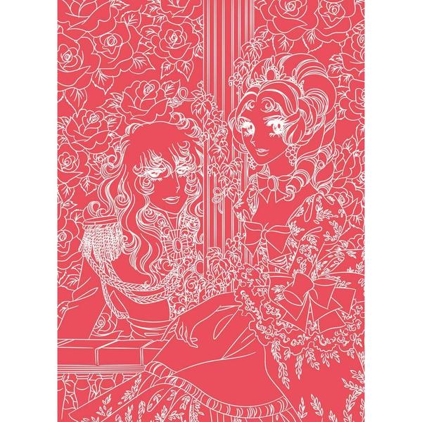 ベルサイユのばら 麗しきスクラッチアート オスカル&マリーアントワネット〈スクラッチアートブック〉