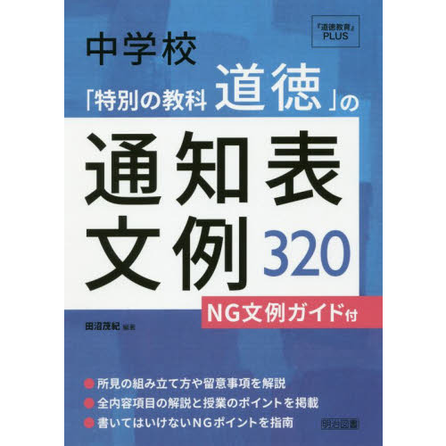 ֥ͥåȥåԥ󥰤㤨ع̤ζƻפɽʸ㣳Σʸ㥬աפβǤʤ2,266ߤˤʤޤ