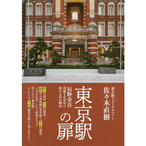 äβ