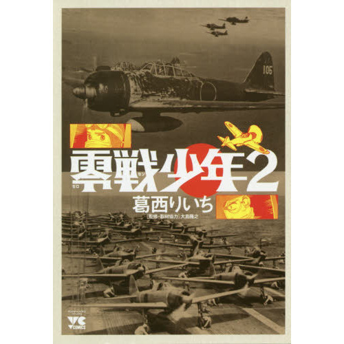 ֥ͥåȥåԥ󥰤㤨ﾯǯפβǤʤ693ߤˤʤޤ