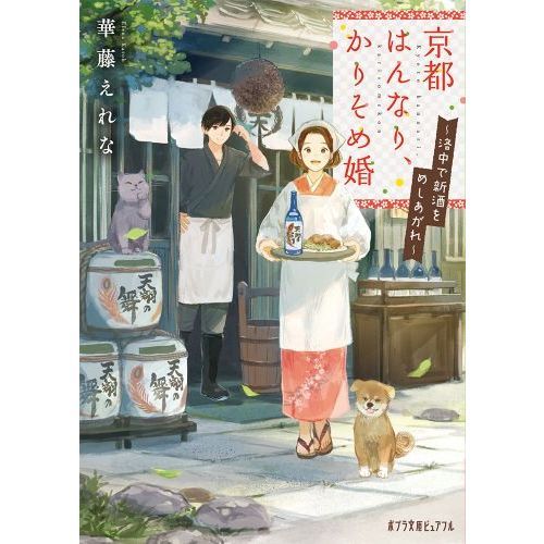 ֥ͥåȥåԥ󥰤㤨ֵԤϤʤꡢꤽầǿᤷפβǤʤ748ߤˤʤޤ