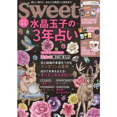 Vol.2 Vol.2の検索結果 - 通販｜セブンネットショッピング