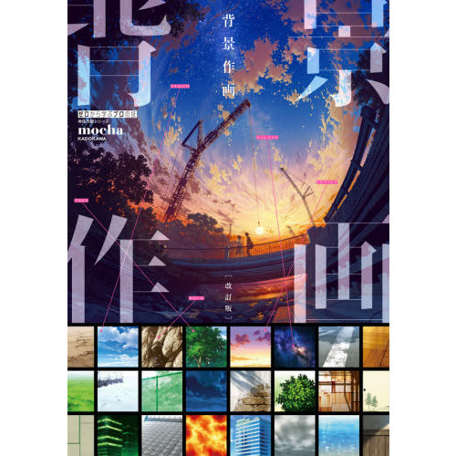 ֥ͥåȥåԥ󥰤㤨طʺ衡ؤ֥ץεǡפβǤʤ2,200ߤˤʤޤ