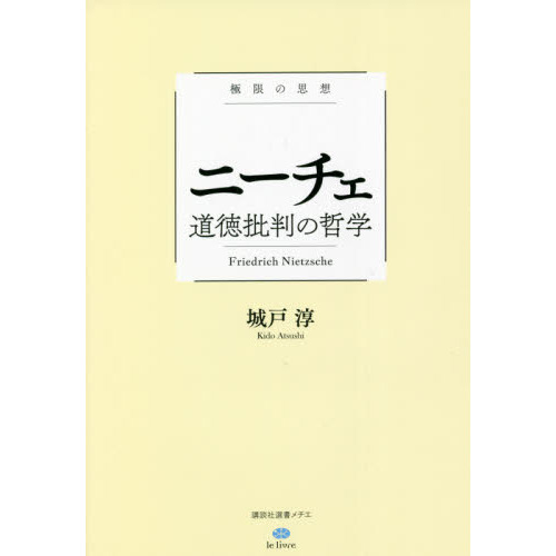 ֥ͥåȥåԥ󥰤㤨֥ˡƻȽůء˸¤λۡפβǤʤ2,310ߤˤʤޤ