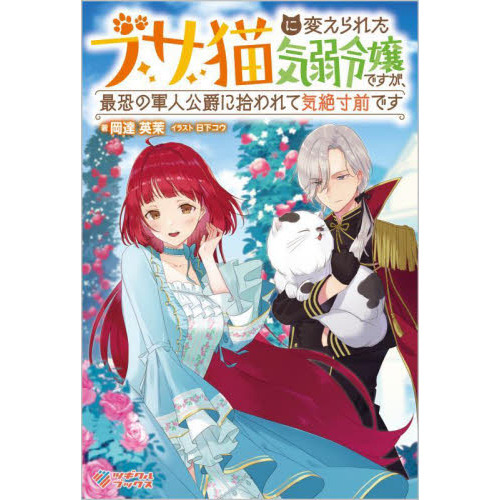 ֥ͥåȥåԥ󥰤㤨֥֥ǭѤ줿ǤǶη͸ߤ˽ƵǤפβǤʤ1,320ߤˤʤޤ