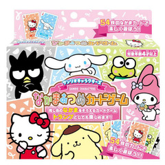 サンリオキャラクターズ　なかまあつめカー