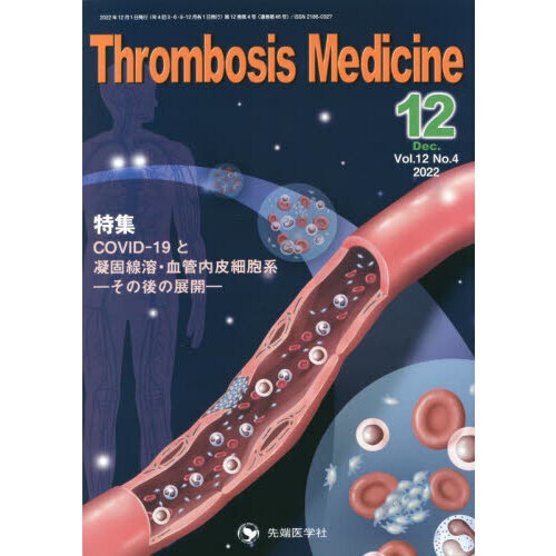 ֥ͥåȥåԥ󥰤㤨֣ԣ󡡣ͣ塡֣졥Σʣ?ˡýãϣ֣ɣ?ȶŸϡ˦?ΡפβǤʤ2,530ߤˤʤޤ