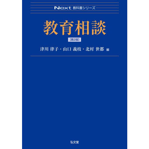 ֥ͥåȥåԥ󥰤㤨ֶ̡裲ǡפβǤʤ2,420ߤˤʤޤ