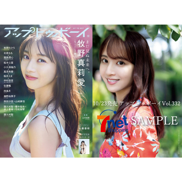 収納ケースは付属しません乃木坂46 CD ほぼコンプリート