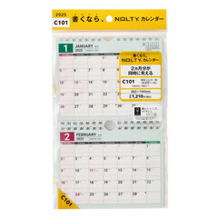 ＮＯＬＴＹ　カレンダー壁掛２ヵ月一覧（Ｂ６変型×２段）（２０２５年１月始まり）　Ｃ１０１