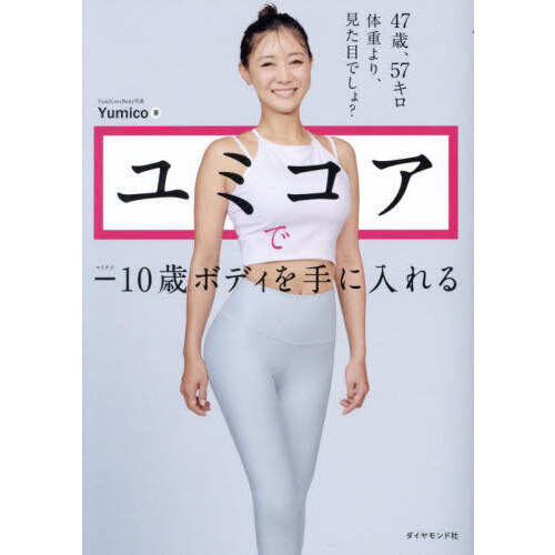 ֥ͥåȥåԥ󥰤㤨֥ߥ?ХܥǥפβǤʤ1,540ߤˤʤޤ