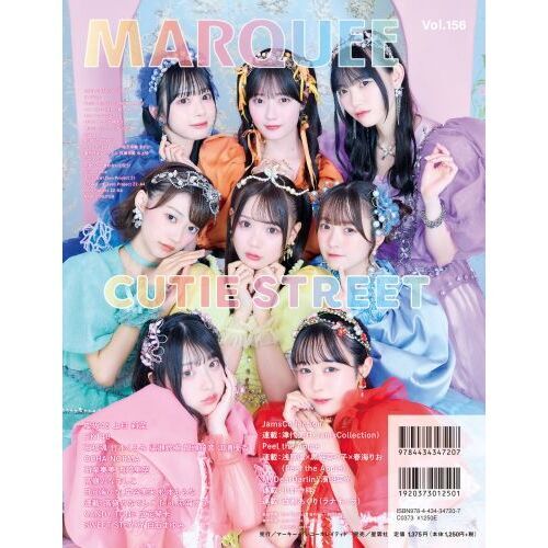 MARQUEE Vol．156 通販｜セブンネットショッピング