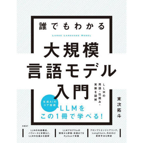 ֥ͥåȥåԥ󥰤㤨ïǤ狼絬ϸǥ硡̣̣ͤѸ졦Ȥߡ޲פβǤʤ2,750ߤˤʤޤ