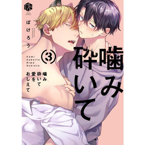 ֥ͥåȥåԥ󥰤㤨ֳߺդư򤪤ơפβǤʤ740ߤˤʤޤ