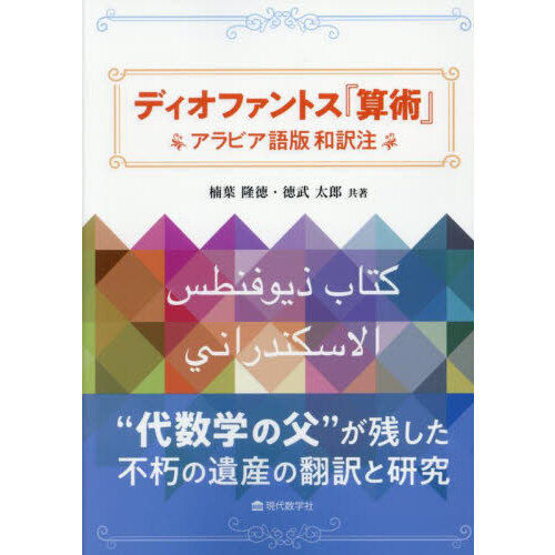 ֥ͥåȥåԥ󥰤㤨֥ǥեȥػѡ١ӥפβǤʤ4,620ߤˤʤޤ