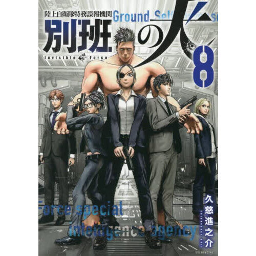 ֥ͥåȥåԥ󥰤㤨Φ弫̳ĵ󵡴ءɤθפβǤʤ792ߤˤʤޤ