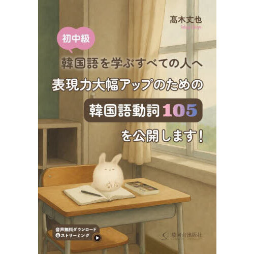 ֥ͥåȥåԥ󥰤㤨ɽåפΤδڹư죱ޤڹؤ֤٤ƤοͤءפβǤʤ2,640ߤˤʤޤ