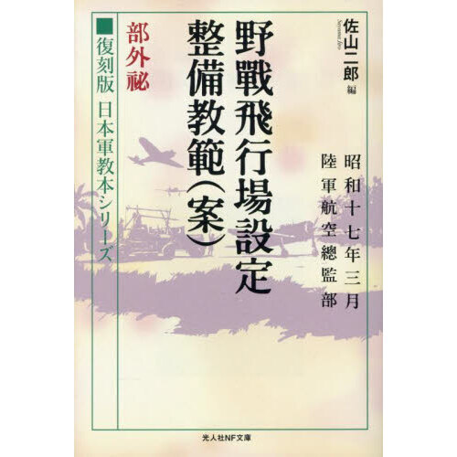 ֥ͥåȥåԥ󥰤㤨ԾϡҰơפβǤʤ980ߤˤʤޤ